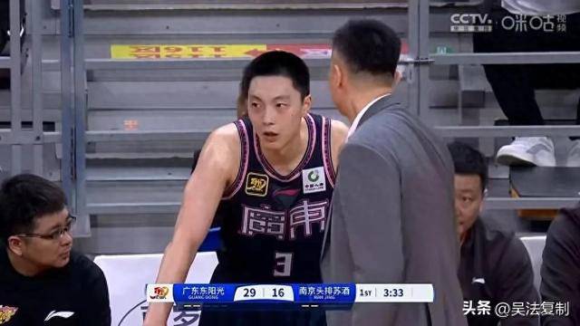 广东队主场失利，全队成员集体调整备战下一场比赛的简单介绍