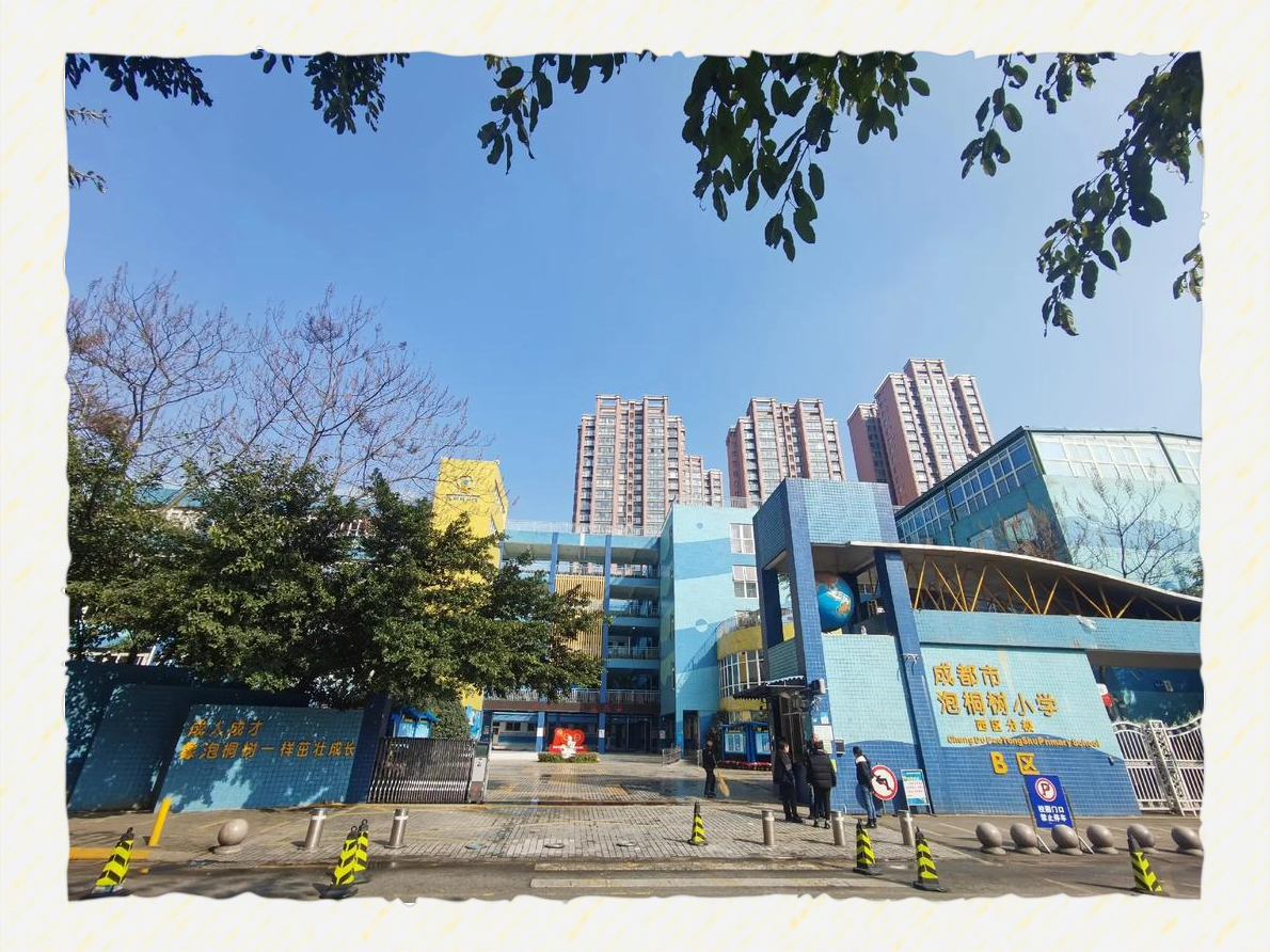 包含吉林汉姆青训体系获肯定，培养未来之星的词条