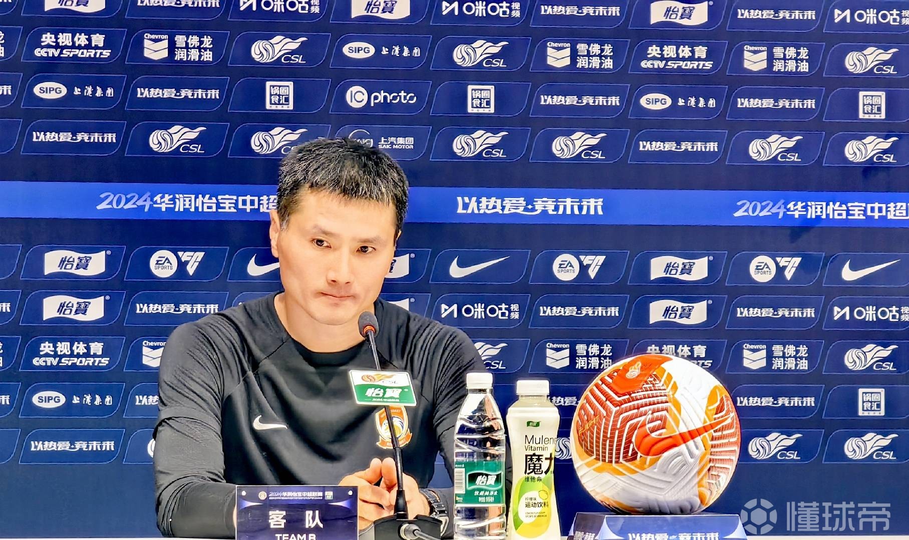 关于紧迫性任务：球队需集中精力备战的信息